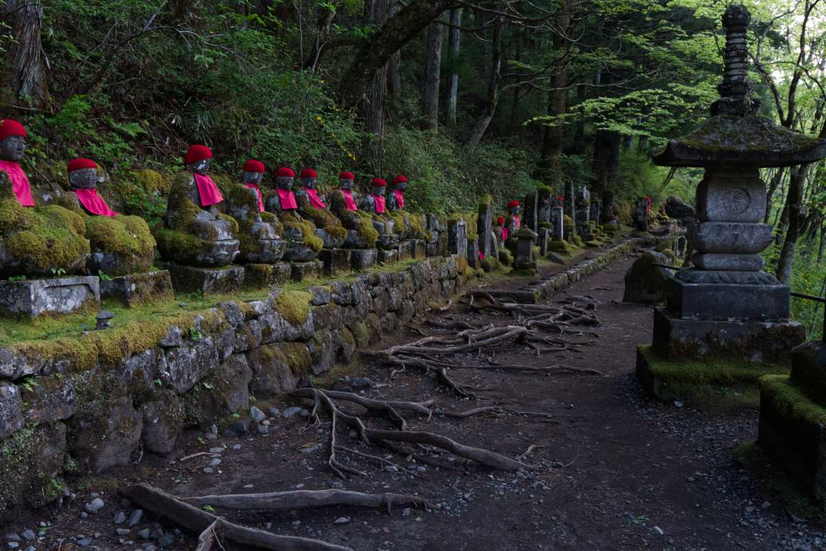 Thoughts about Japan